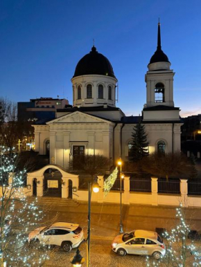 Centrum Apartment Lipowa 12, Białystok